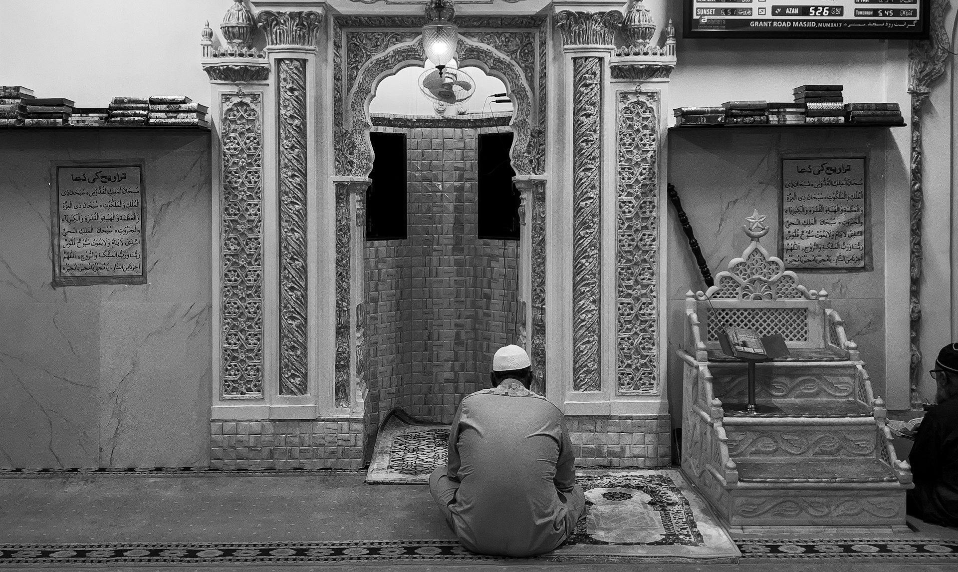 Understanding the Religious and Cultural Significance of the Taj Mahal