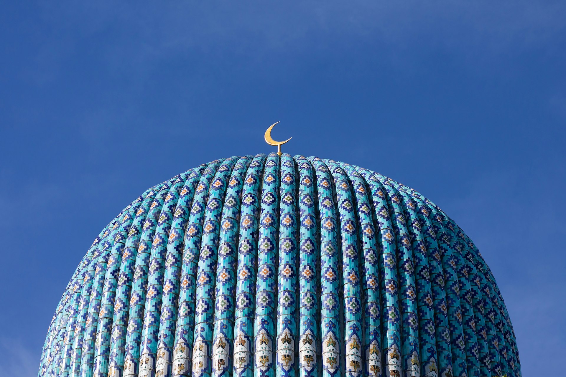 Understanding the Foundations and Practices of the Islamic Religion